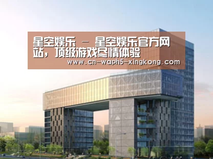 案例展示四(图1) 案例展示四(图1)