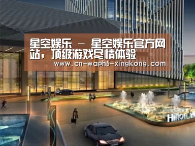 案例展示二(图1) 案例展示二(图1)